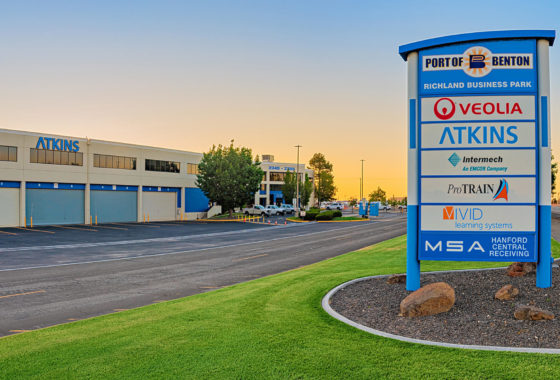 Richland Business Park monument sign