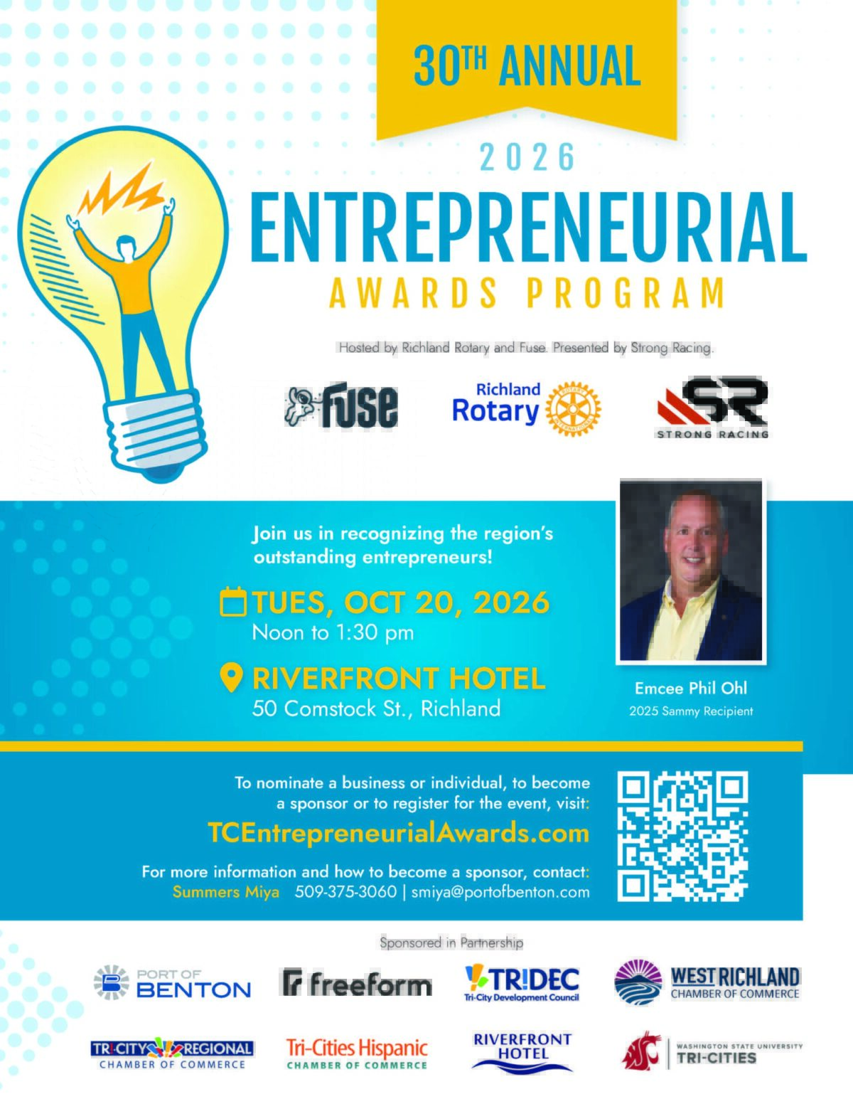 2026-07 Entrepreneur Award Flyer V4